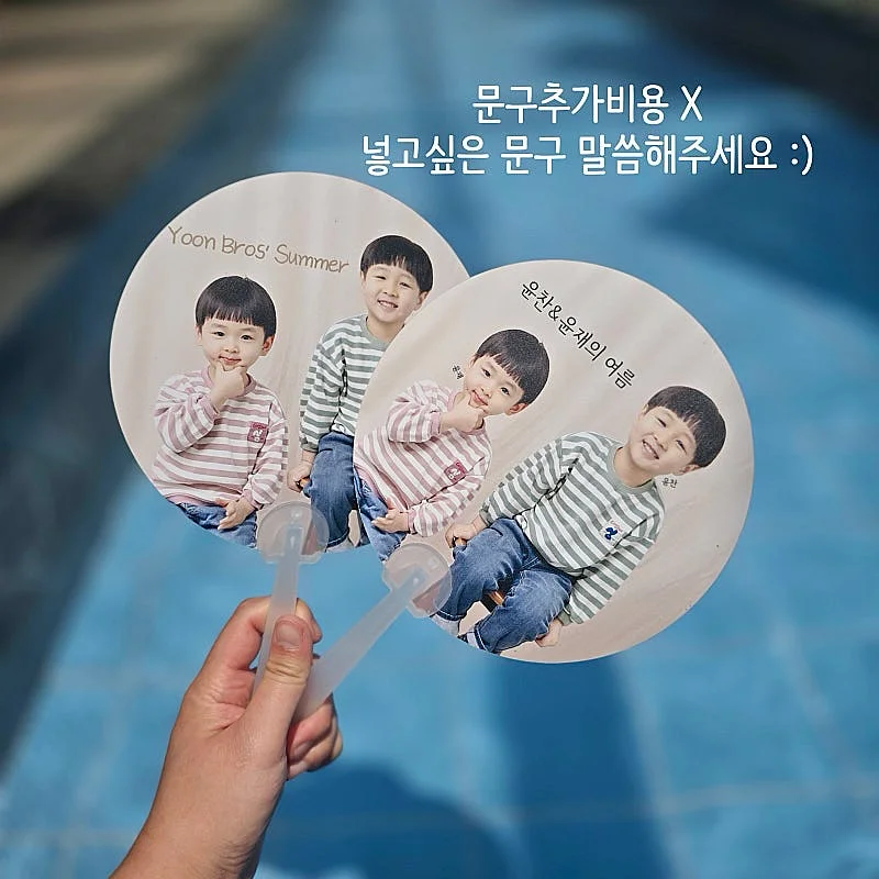 플라스틱 황변 제거제 7