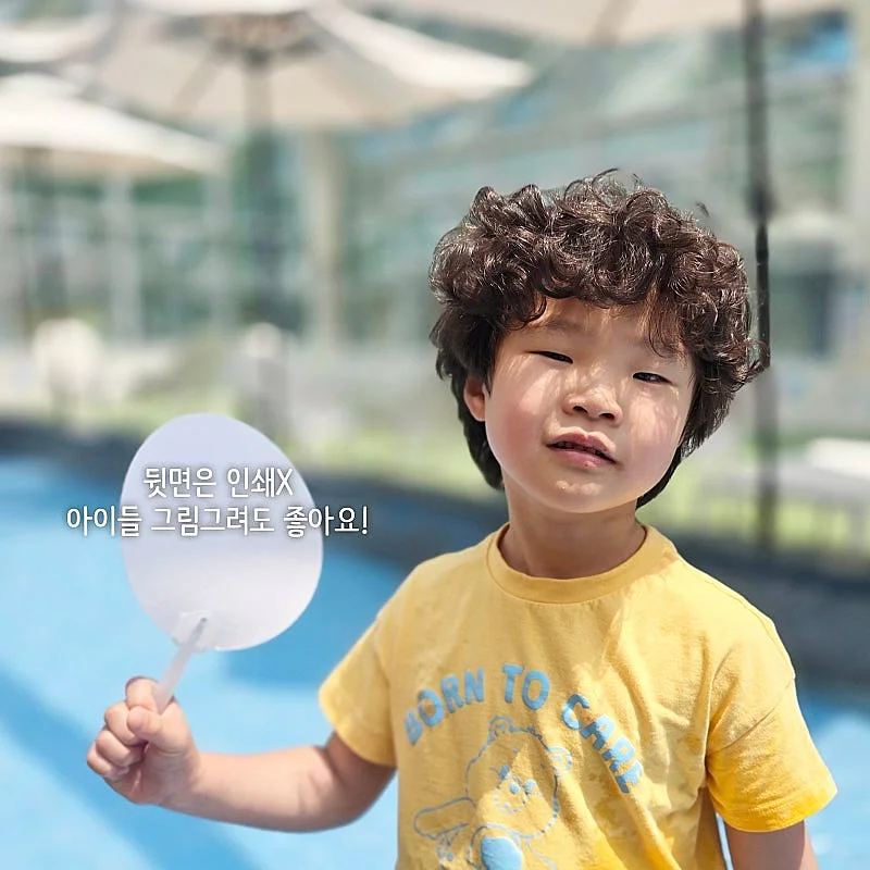 플라스틱 황변 제거제 8