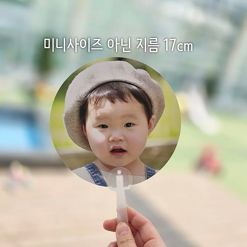 플라스틱 황변 제거제 9