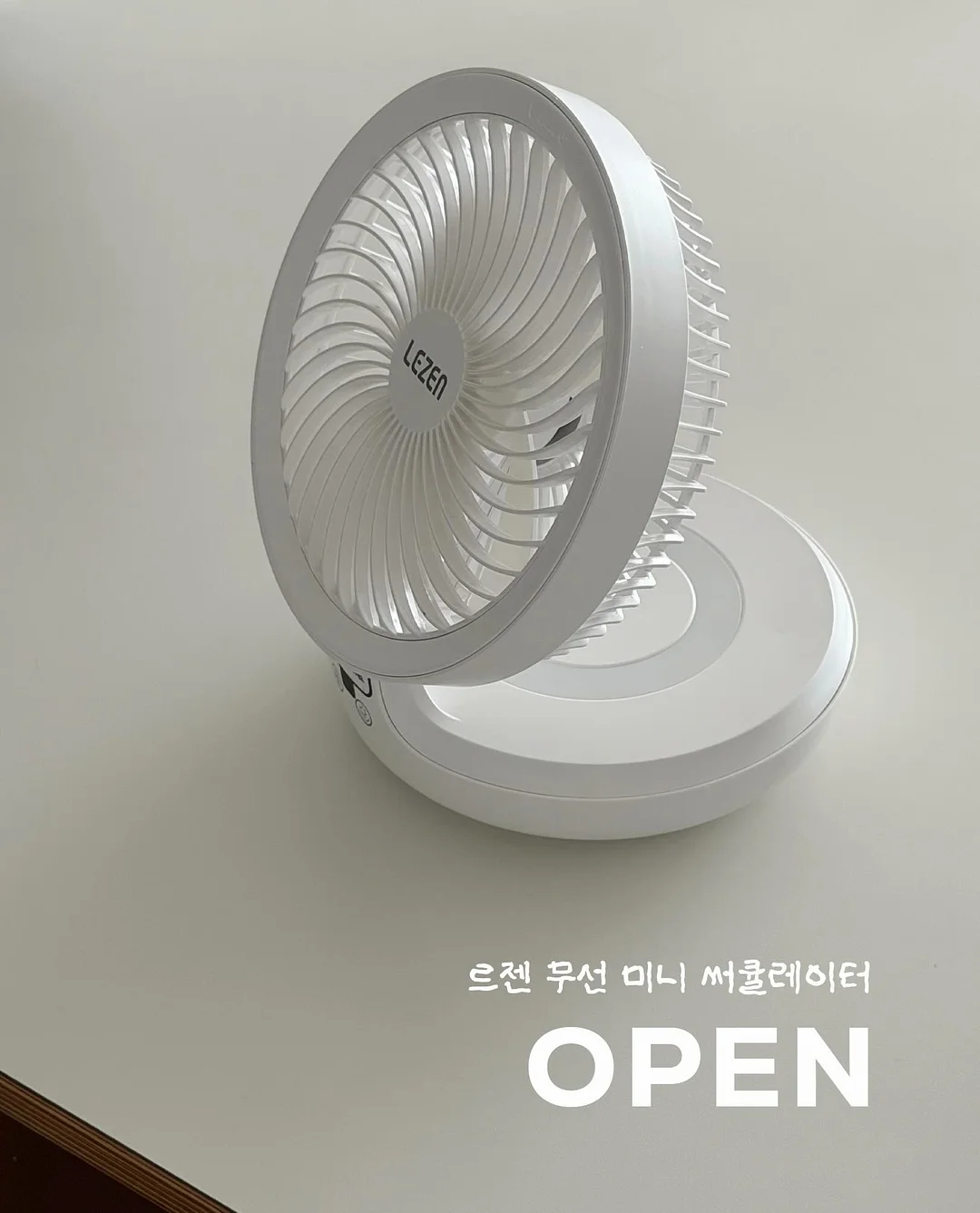 여름교복 1