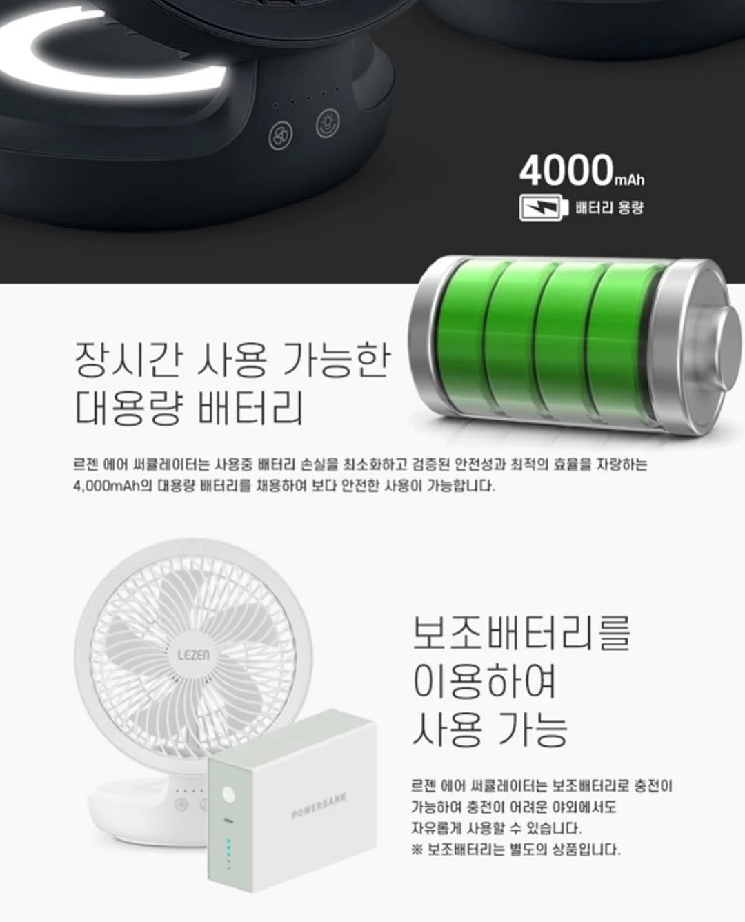 여름교복 11