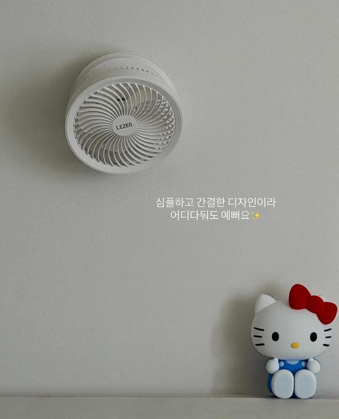 여름교복 9
