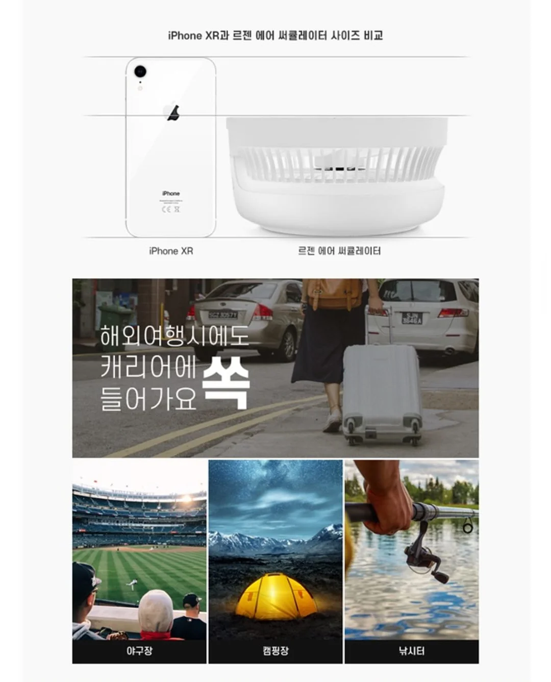 여름교복 10
