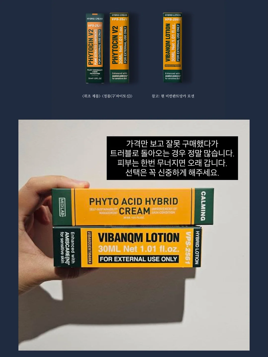 코발트빛 온천 2
