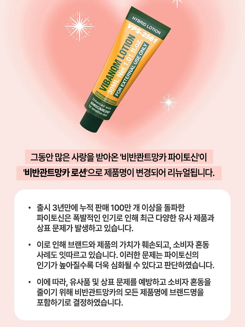 코발트빛 온천 10
