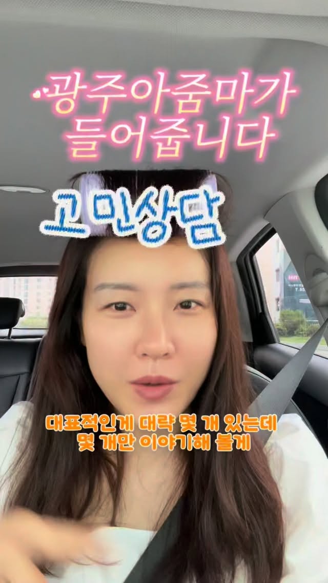 구운 참마깨스틱 4종