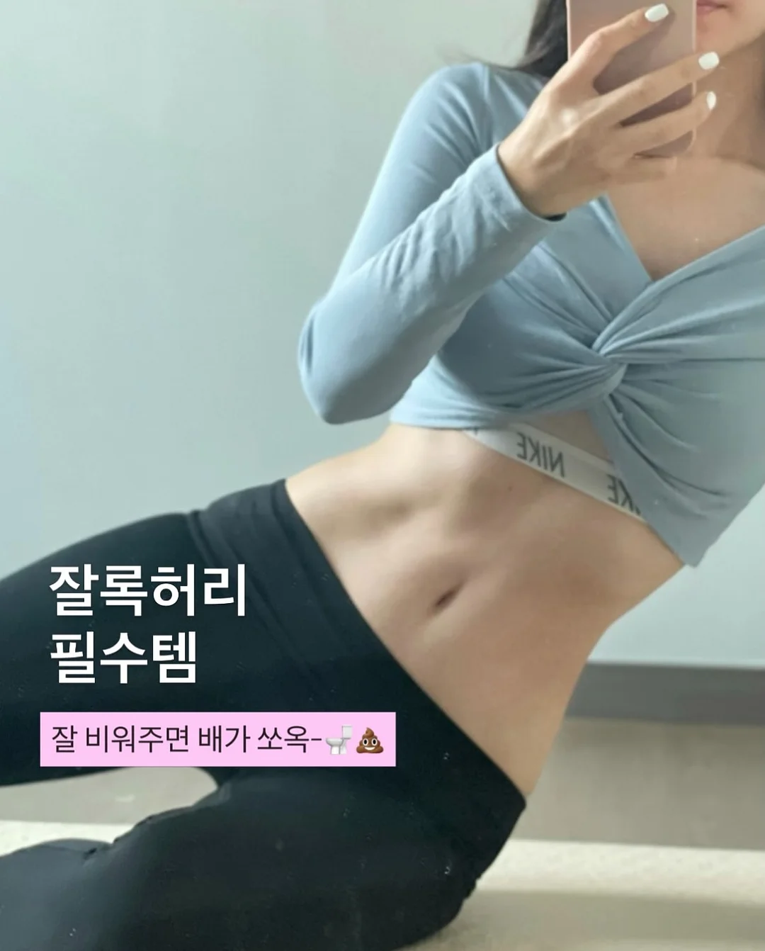 기아 무브먼트 트립 기업출강 1