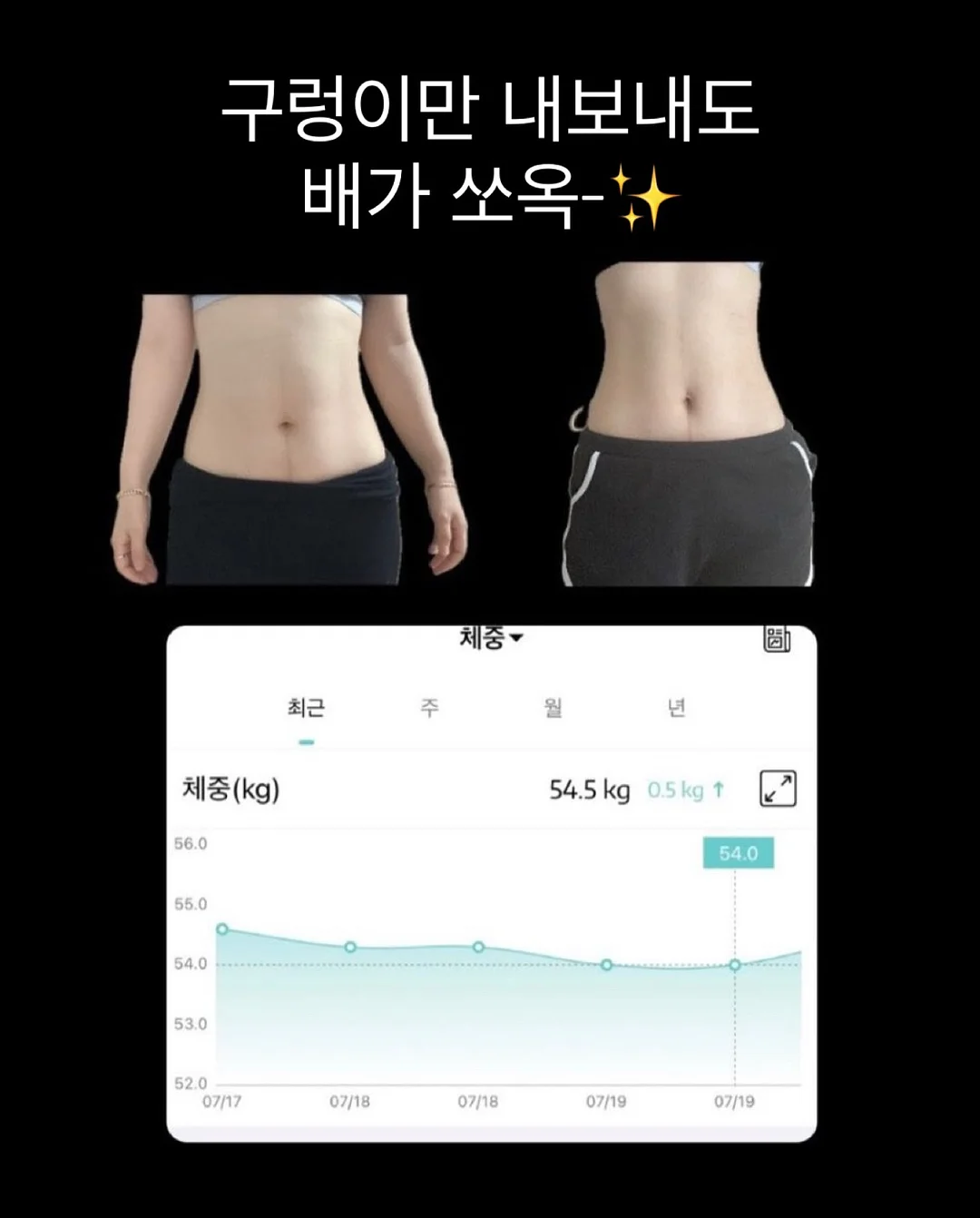 기아 무브먼트 트립 기업출강 4