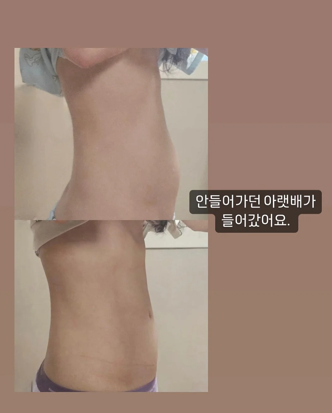 기아 무브먼트 트립 기업출강 5