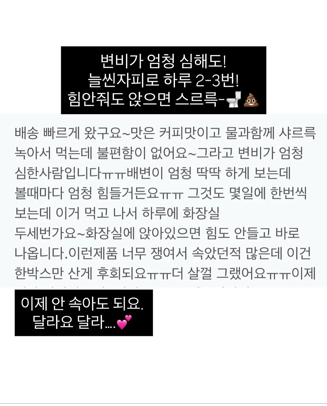 기아 무브먼트 트립 기업출강 9