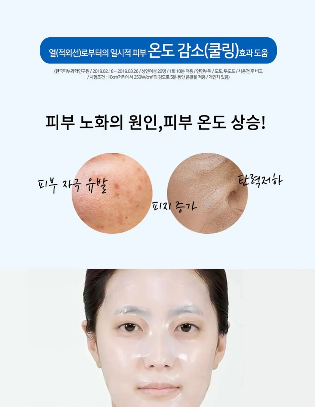 세탁조 클리너 8
