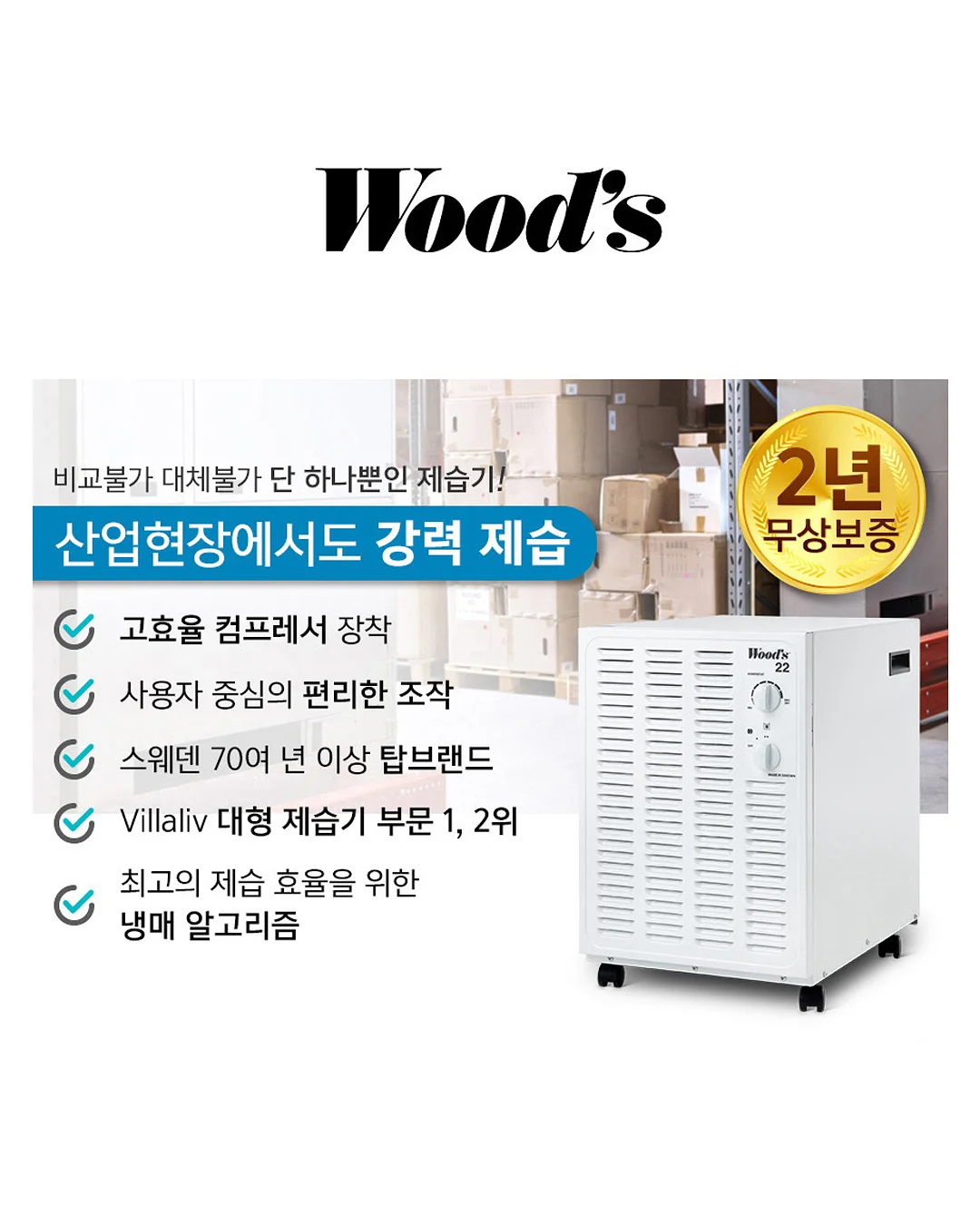 마쉘 플리츠 세트 4