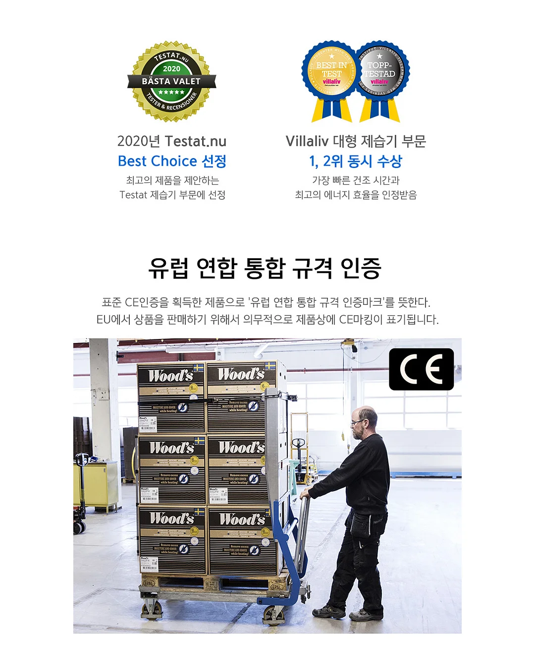마쉘 플리츠 세트 7