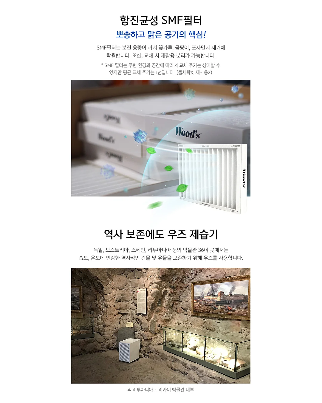 마쉘 플리츠 세트 9