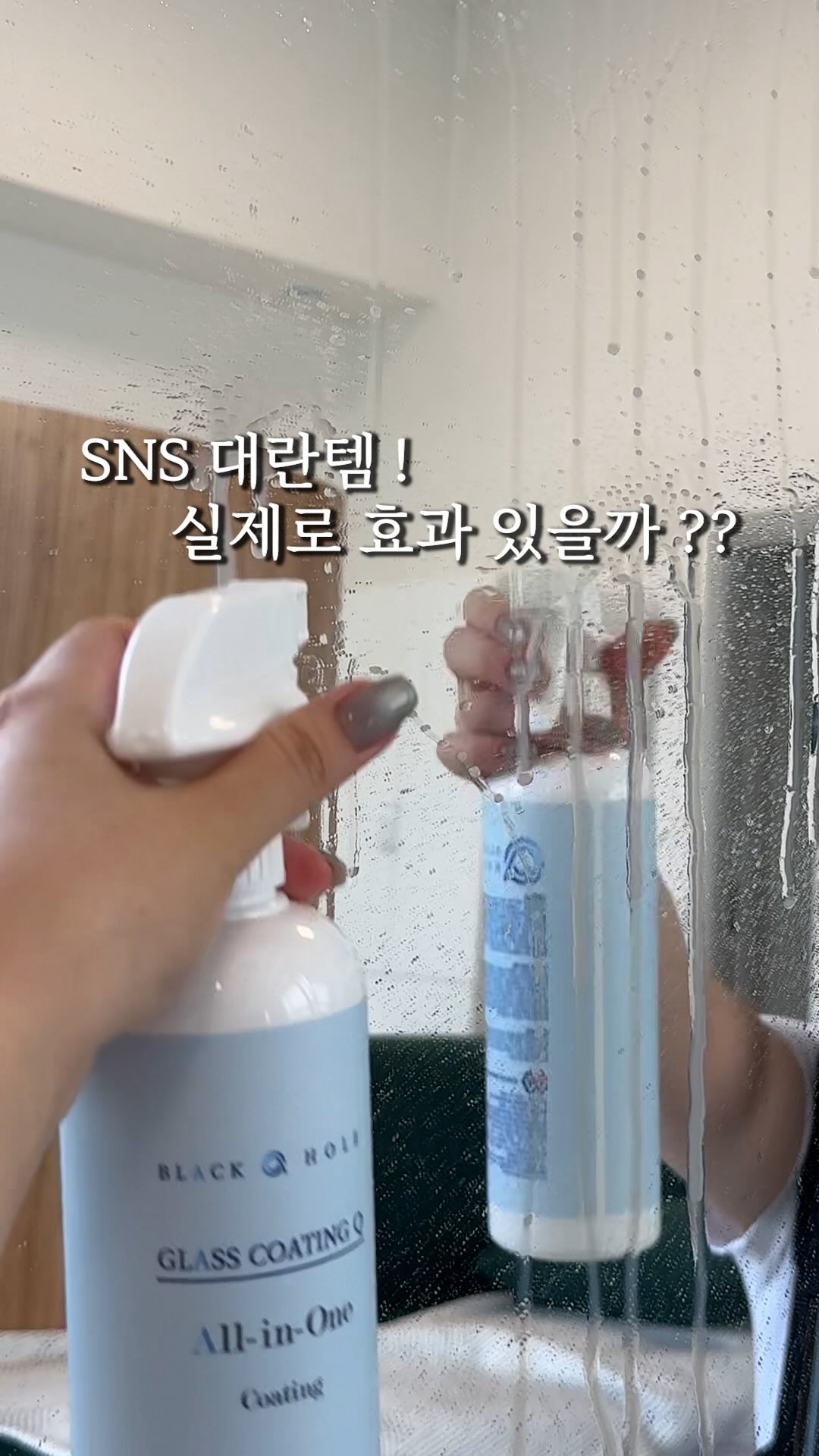 밑단프릴 홈팬츠