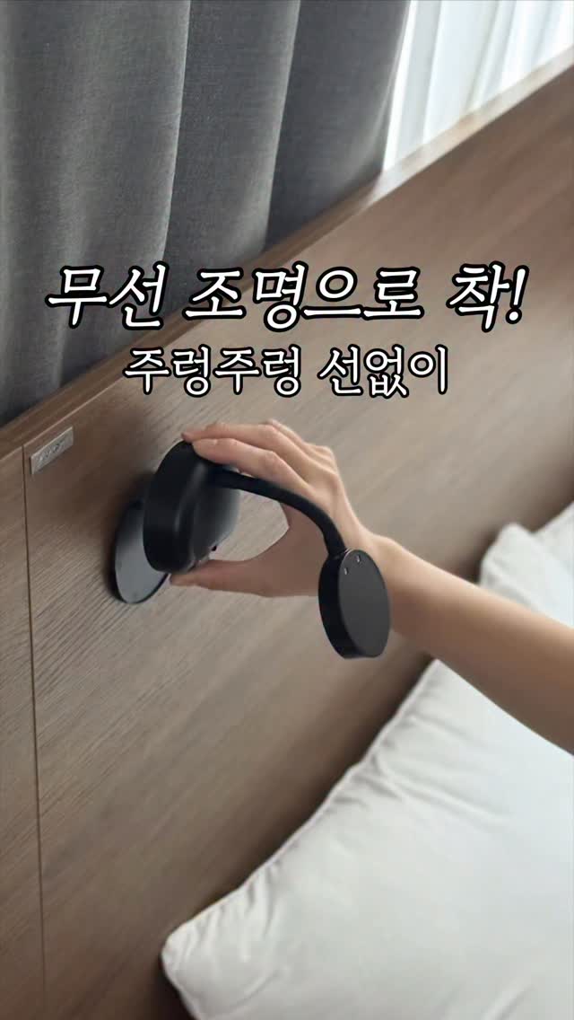 메종키츠네 옐로우폭스 & 스트라이프 롱슬리브