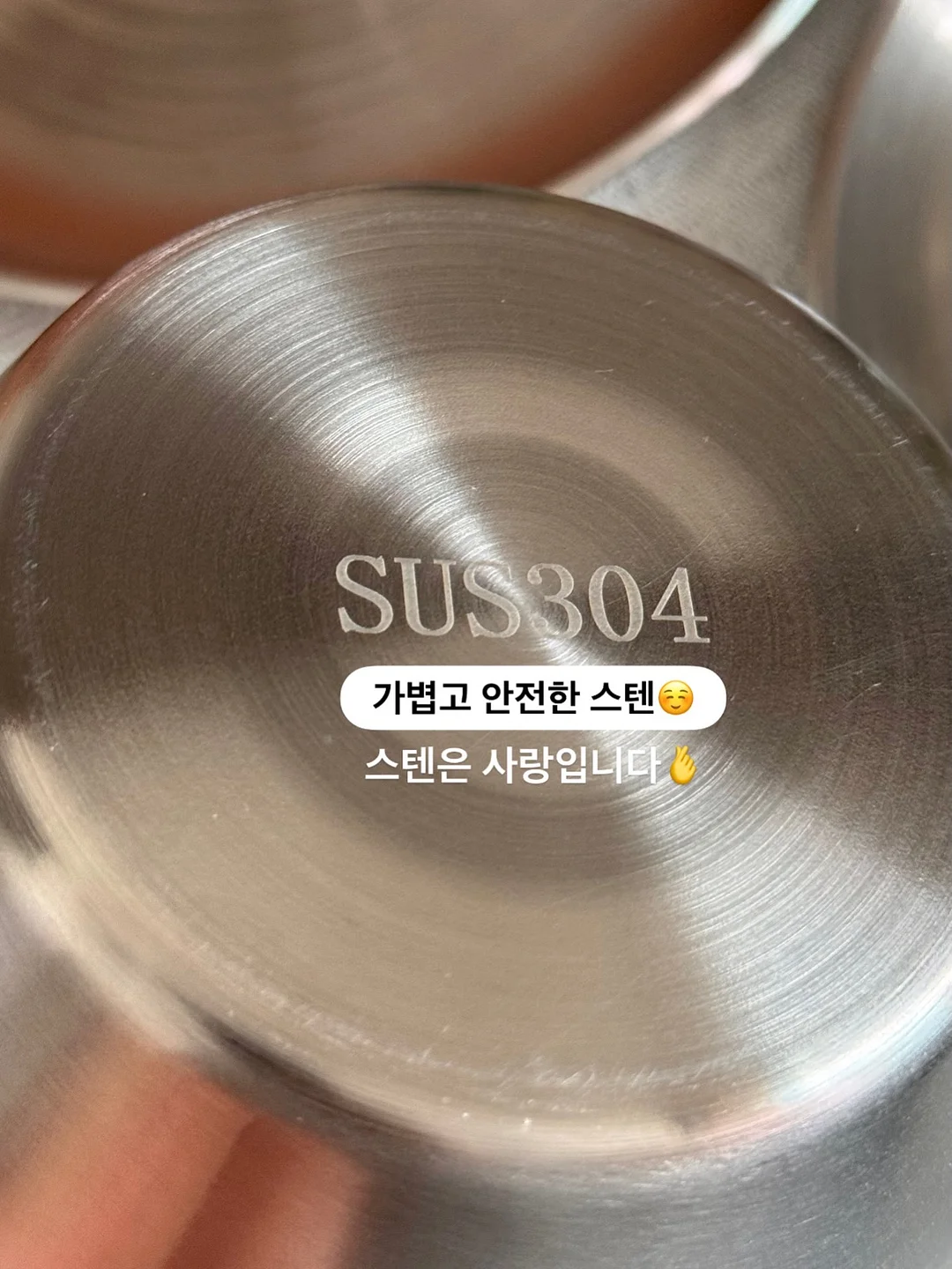 코데즈컴바인 베스트 볼륨브라 12