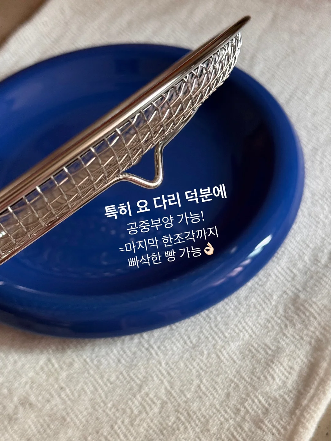 코데즈컴바인 베스트 볼륨브라 8