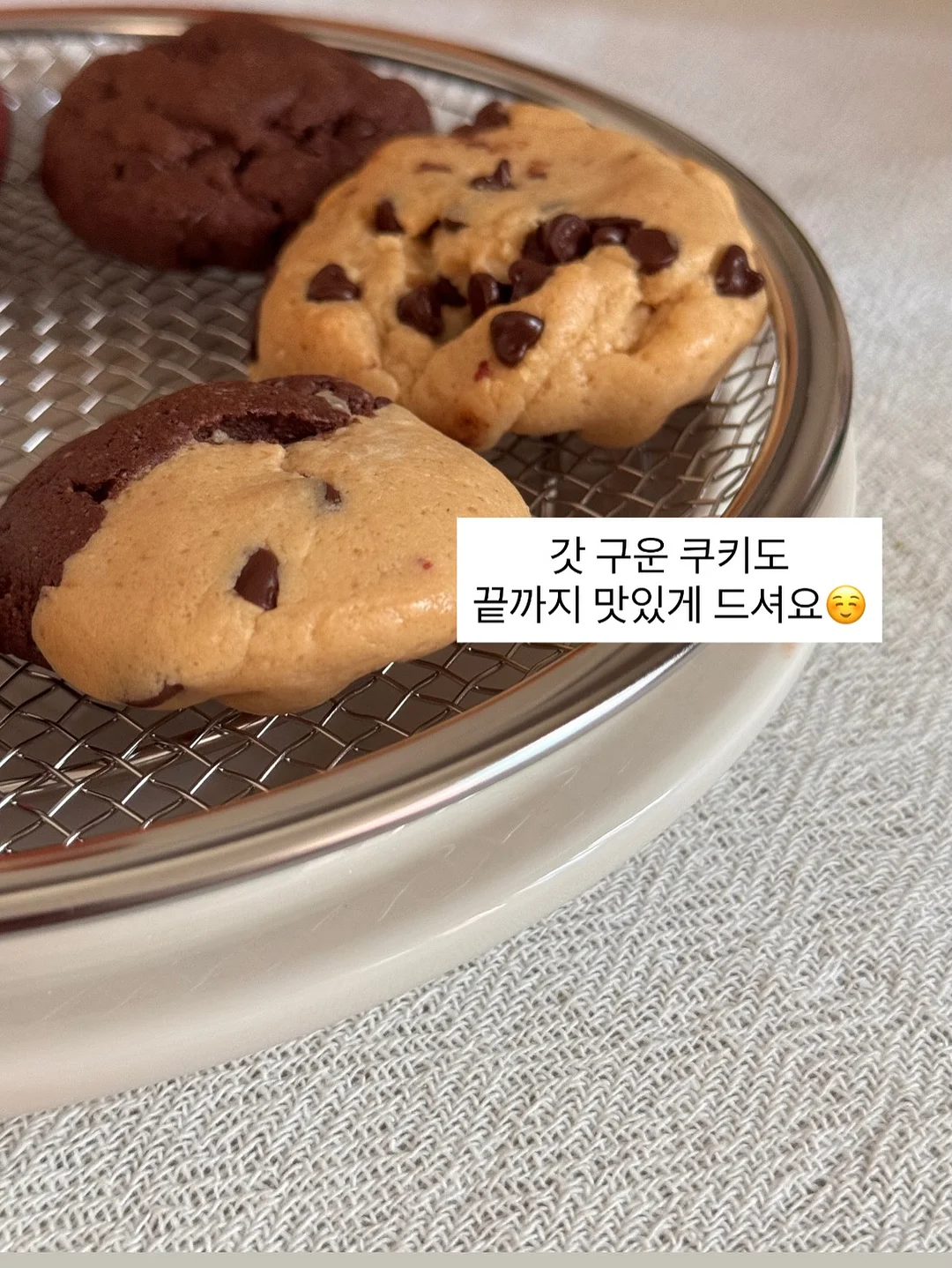 코데즈컴바인 베스트 볼륨브라 9