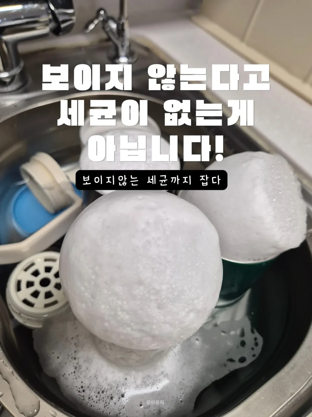 오리온 과자선물세트 23종 6