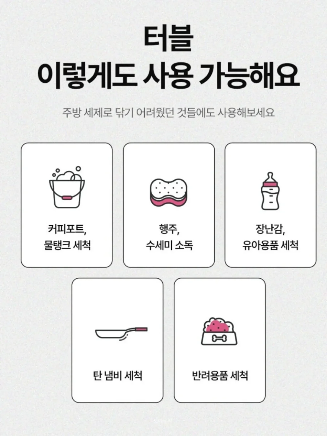 오리온 과자선물세트 23종 9