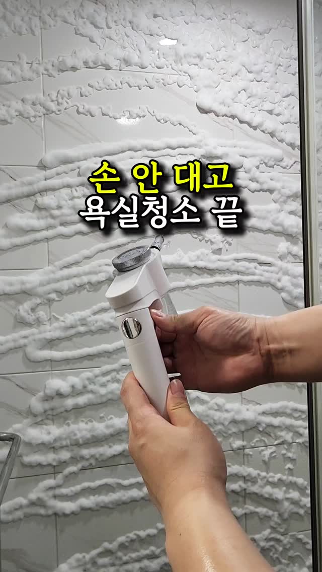차츰 숙소