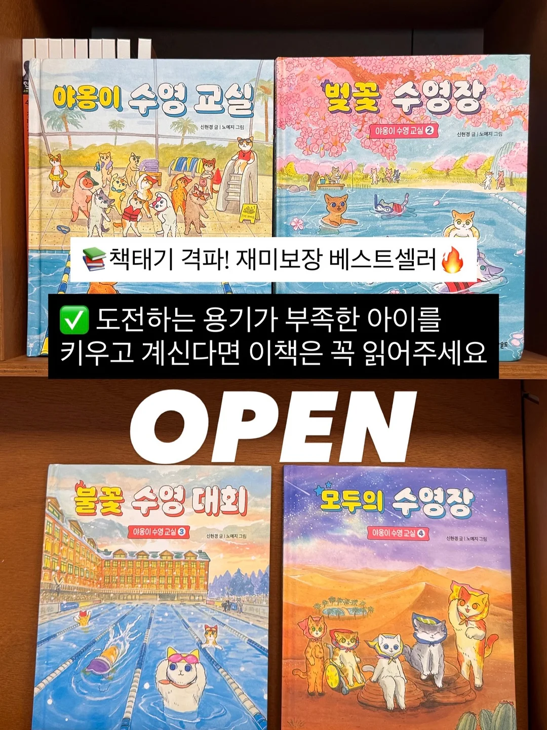 수제 초콜릿 1