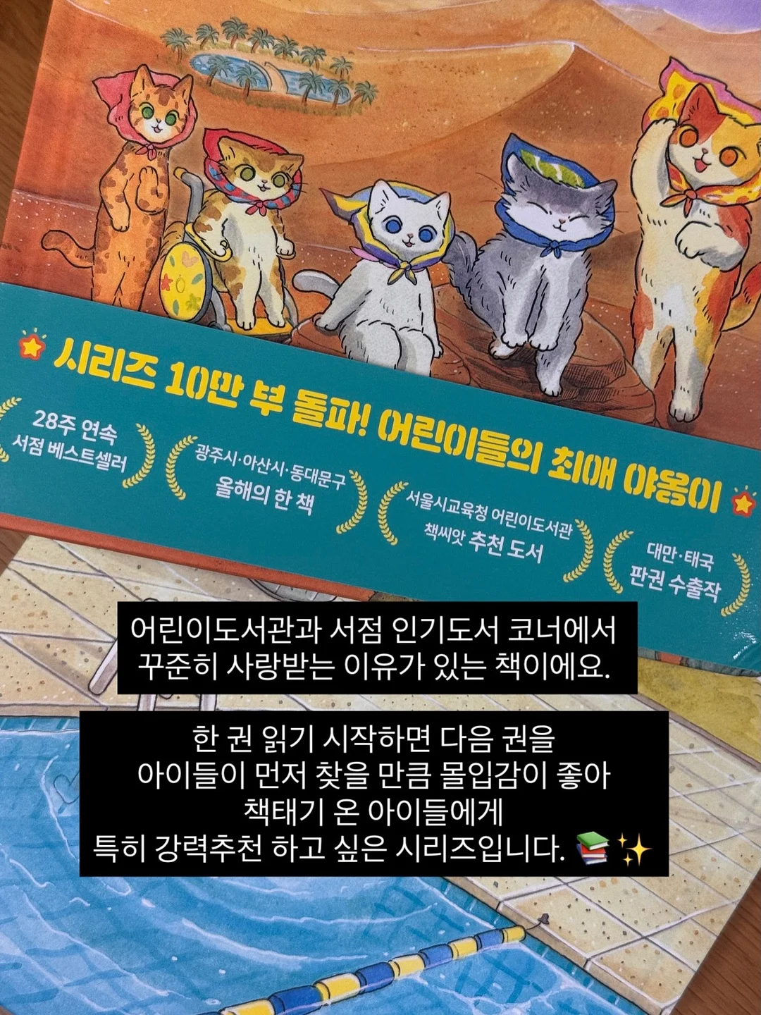 수제 초콜릿 3