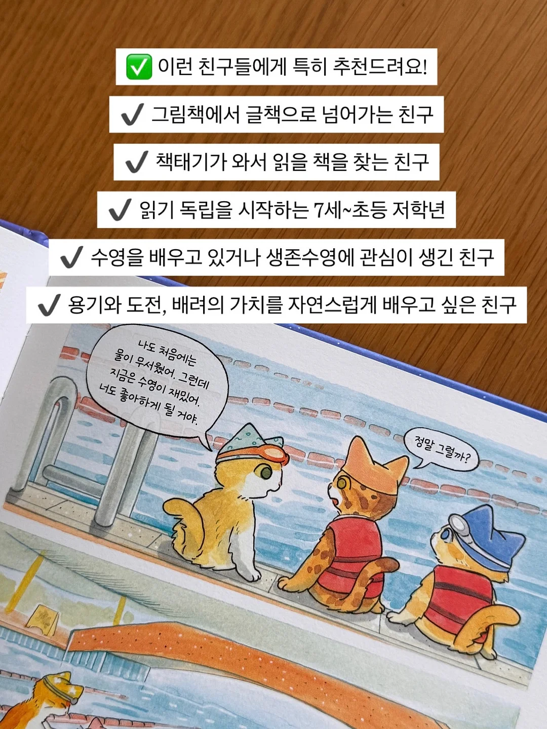 수제 초콜릿 8