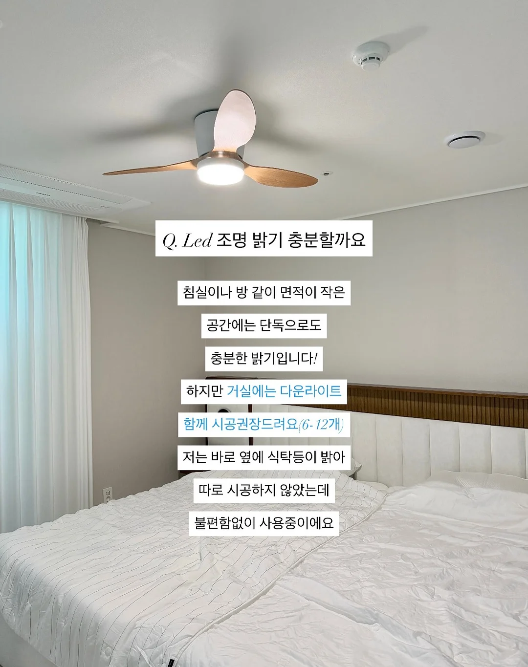 삼겹살 4