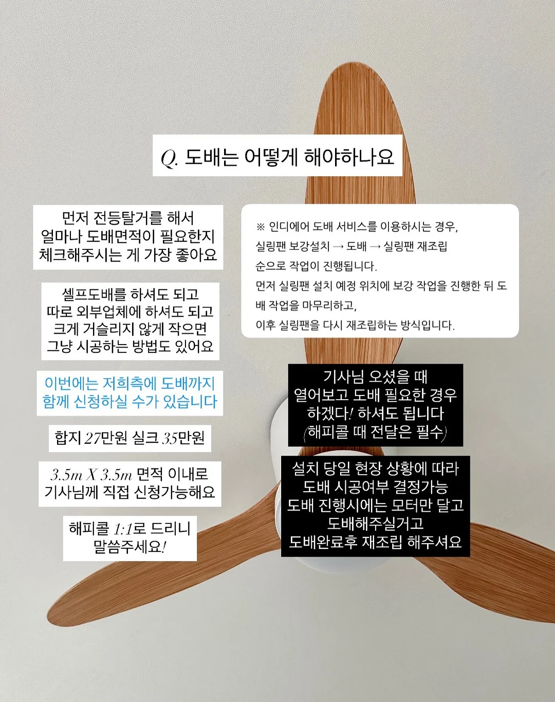 삼겹살 5