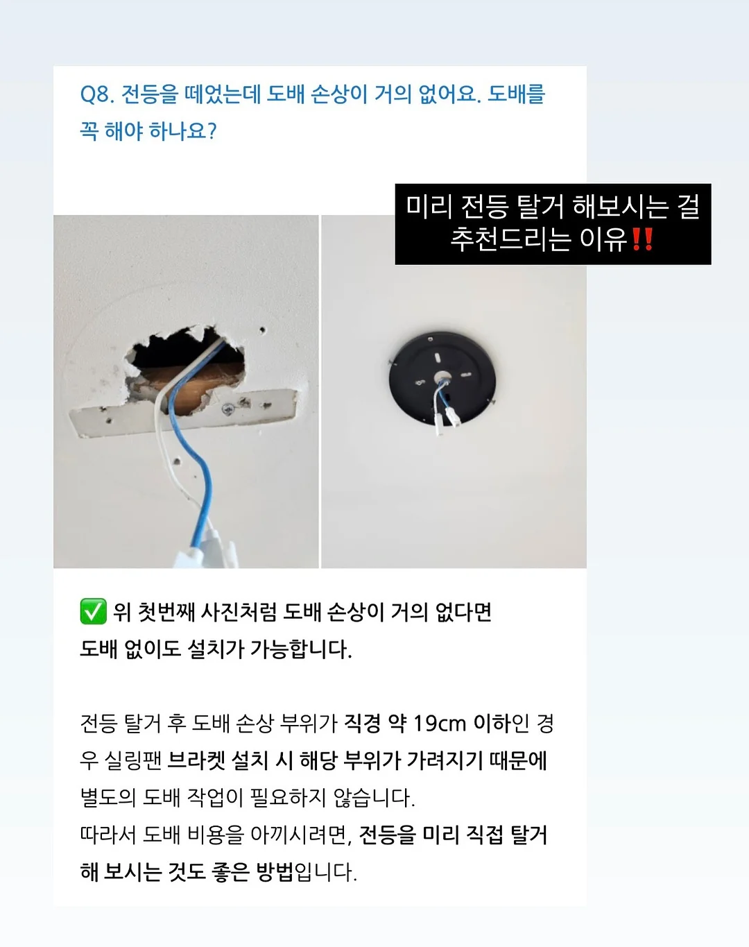 삼겹살 6