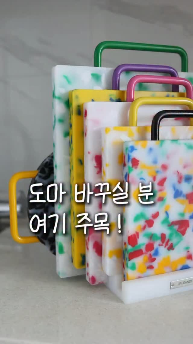 SNS 계정 키우기 가이드북