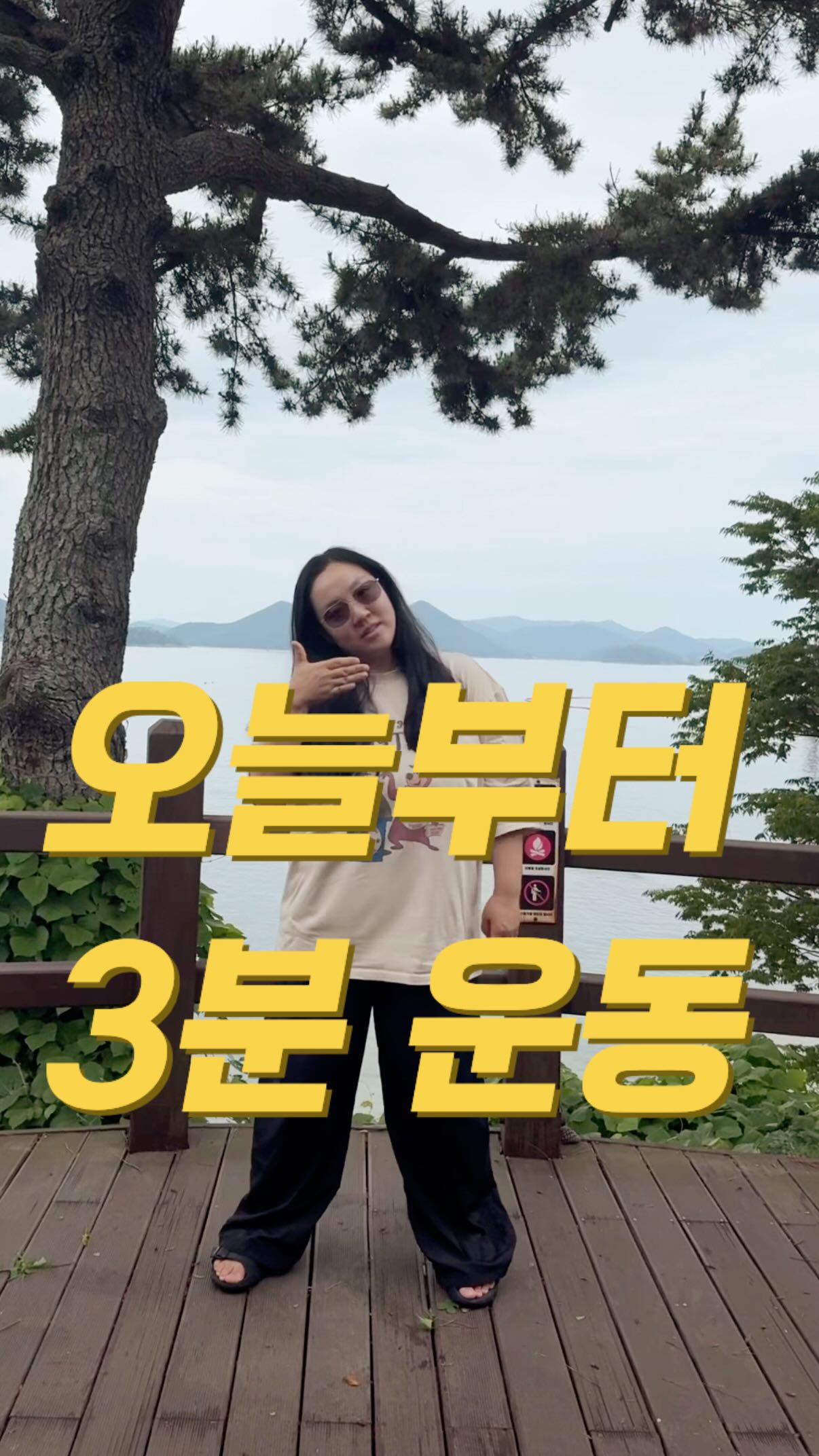 에르고 산리오캐릭터 구름 슬리퍼