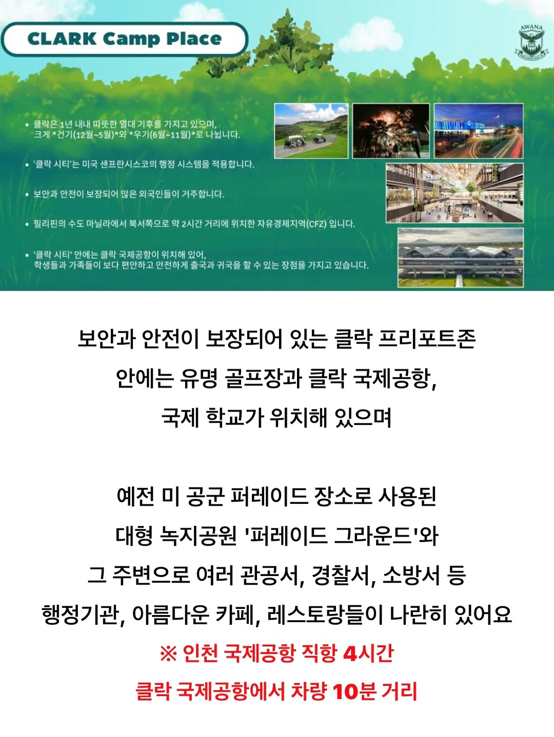미니 보냉파우치 3