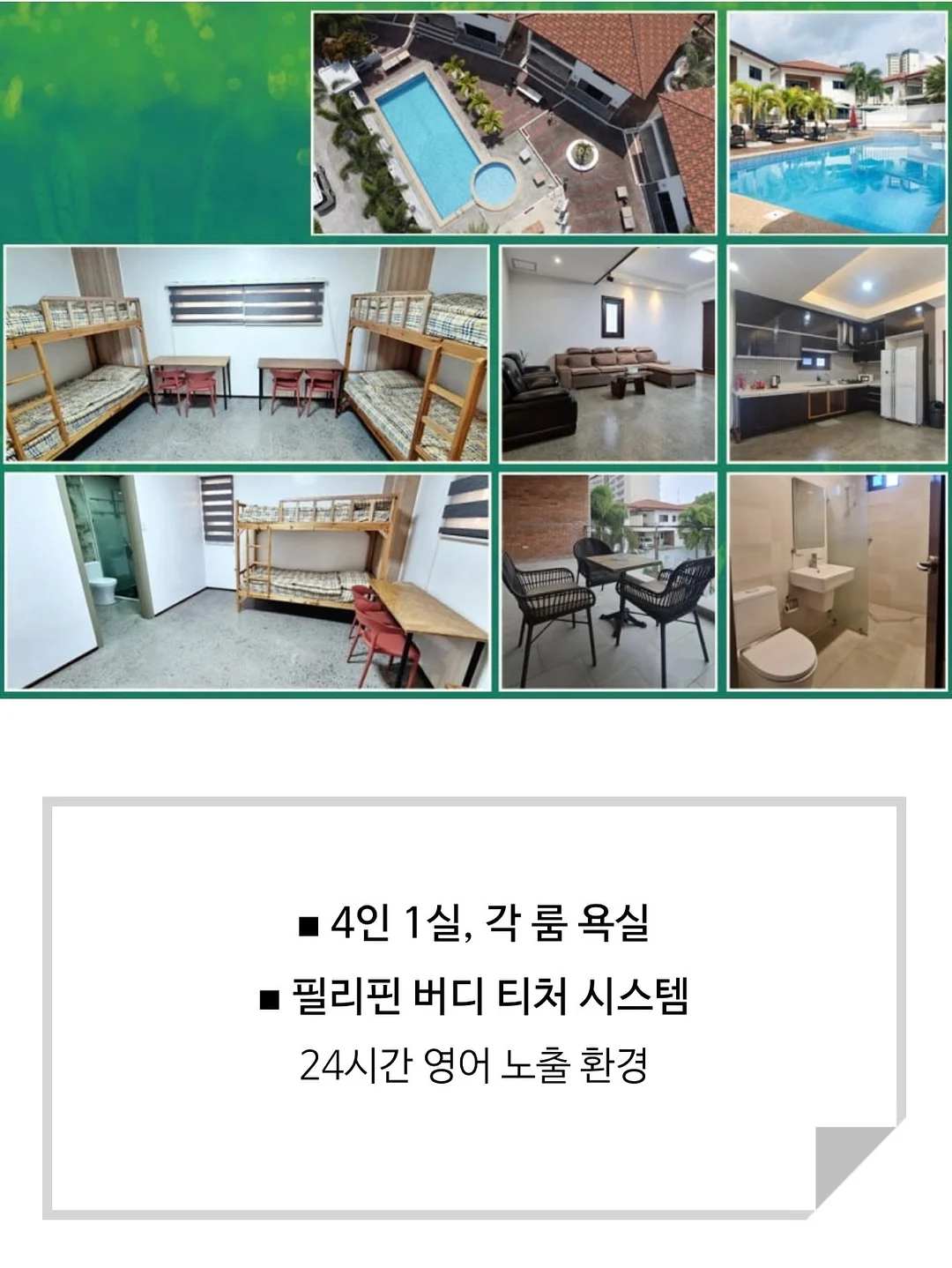 미니 보냉파우치 5