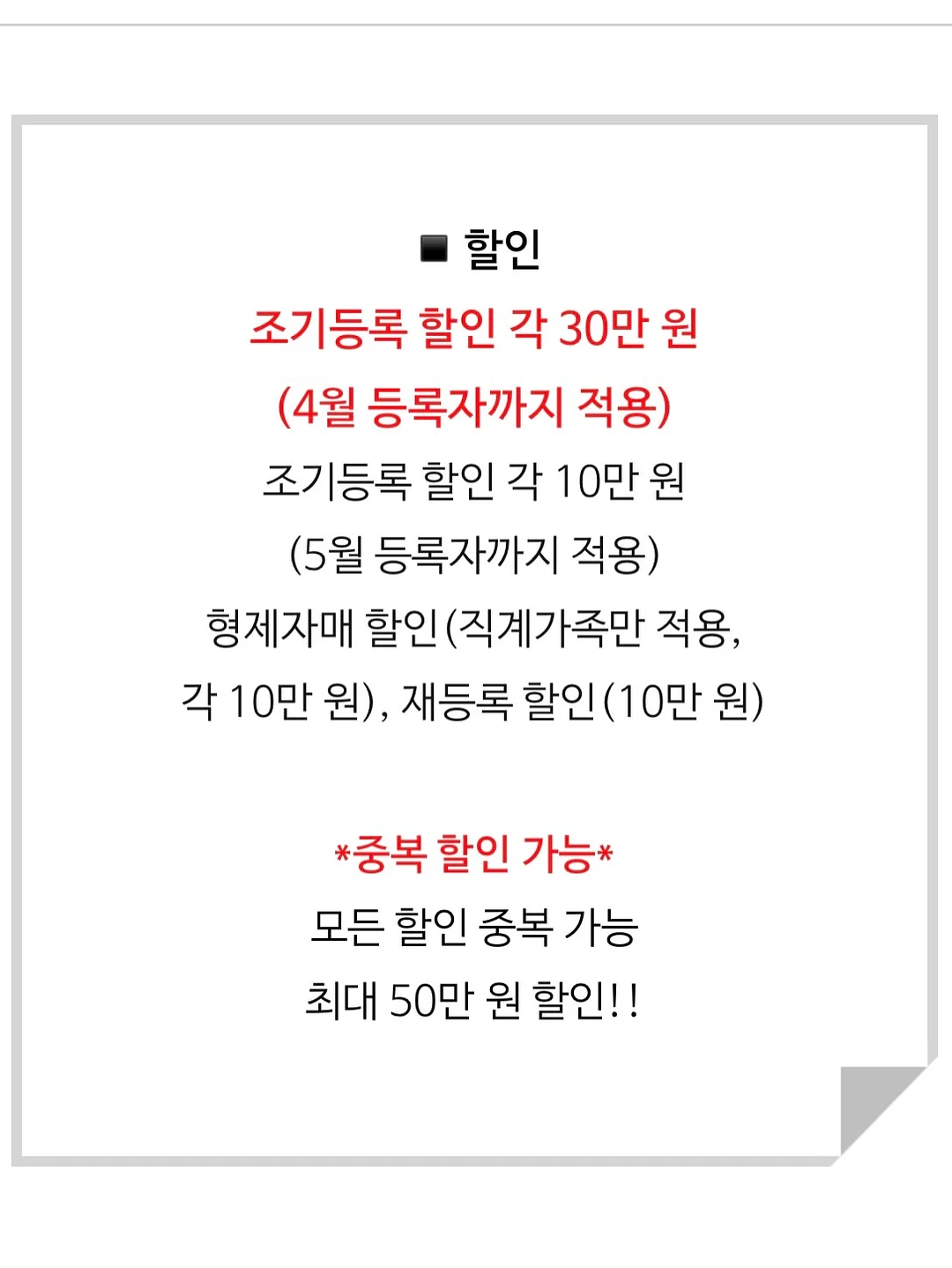 미니 보냉파우치 6