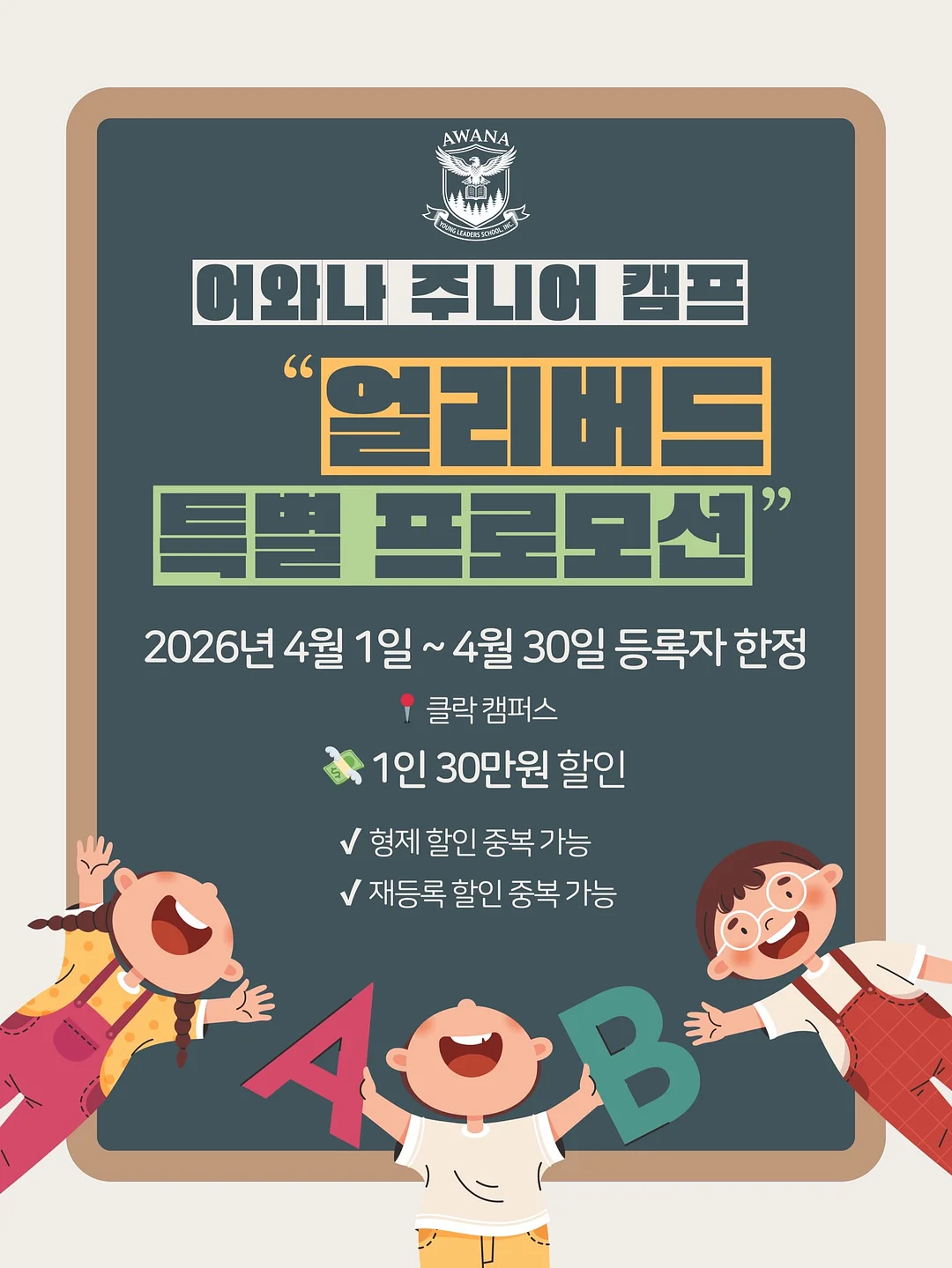 미니 보냉파우치 7