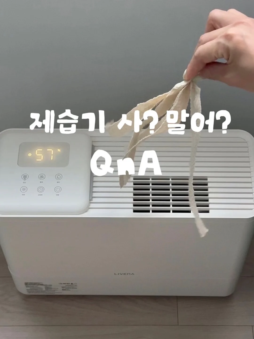 5부 슬랙스 1