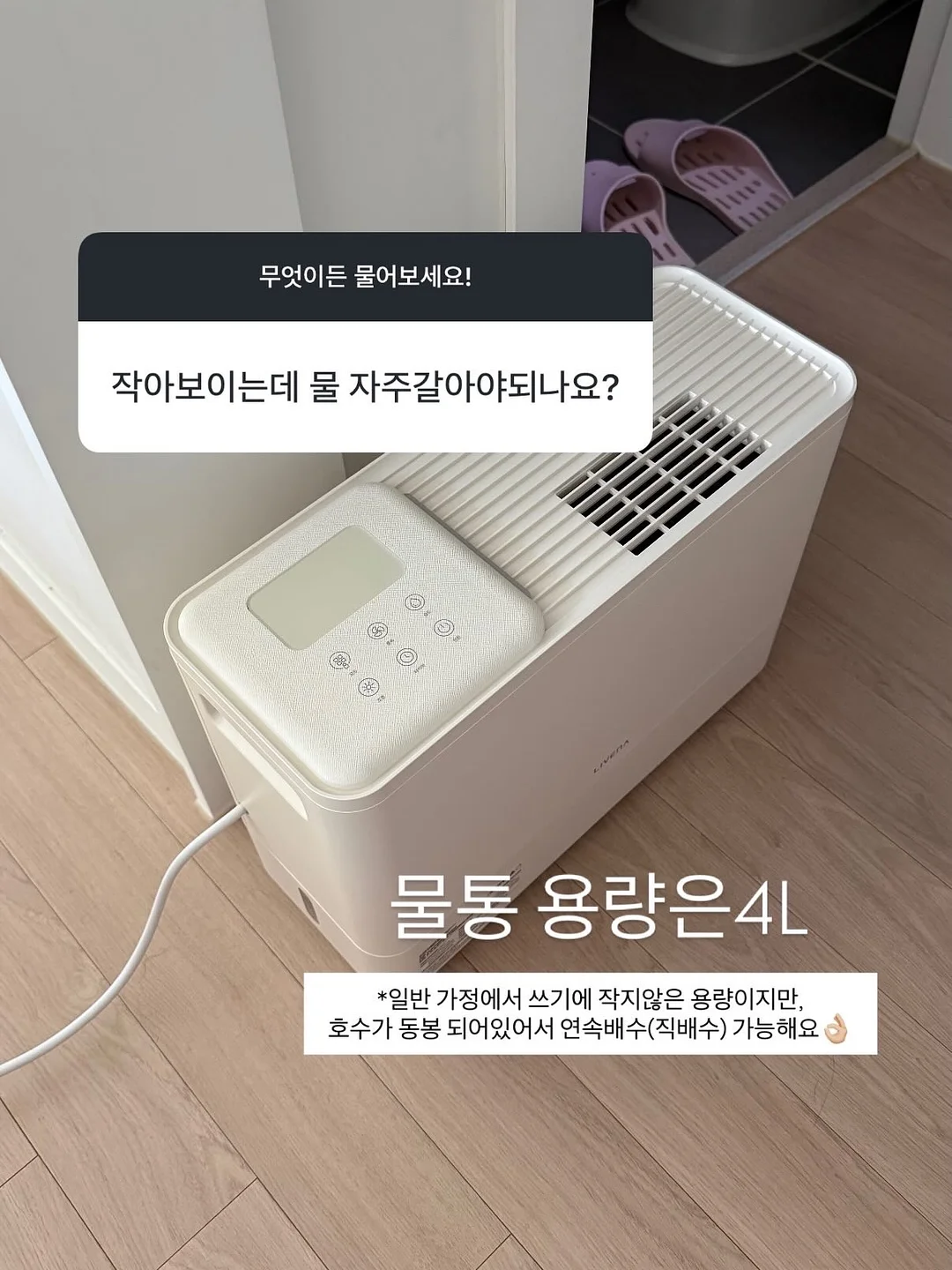 5부 슬랙스 14