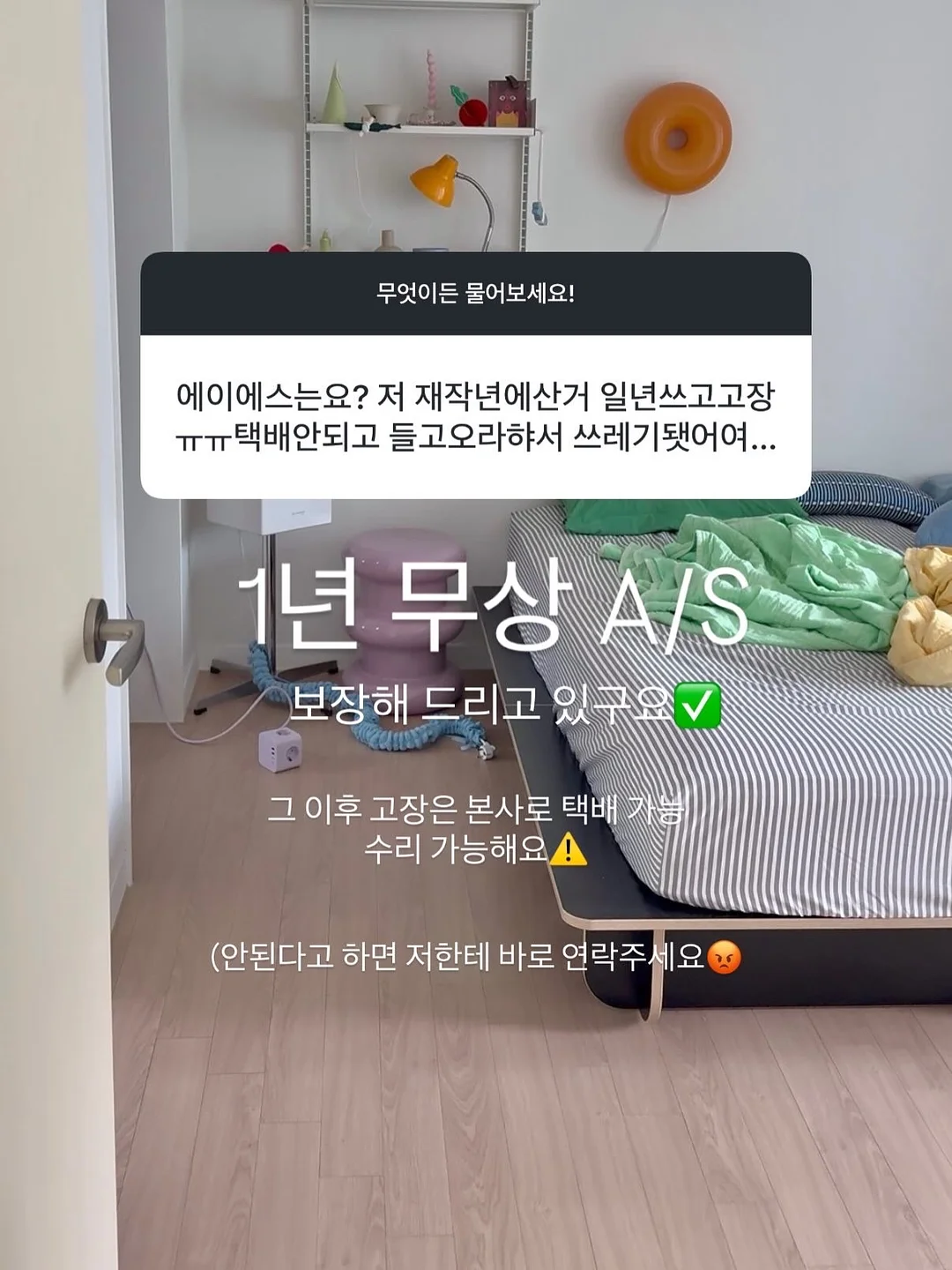 5부 슬랙스 16