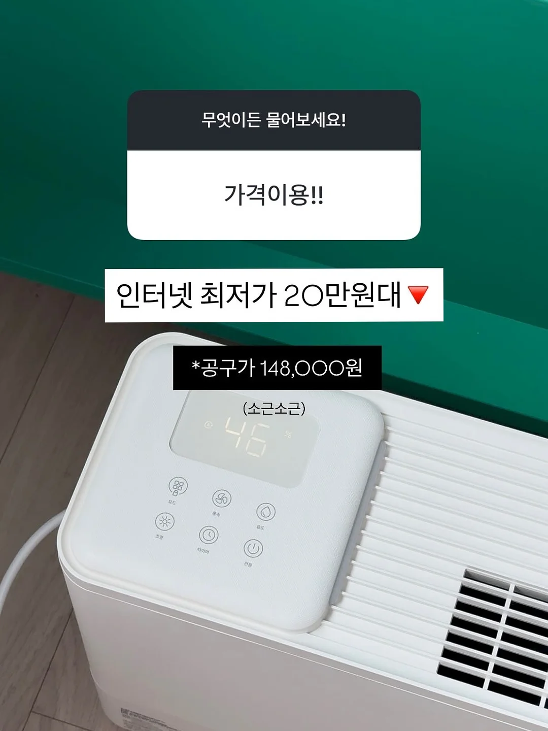 5부 슬랙스 17