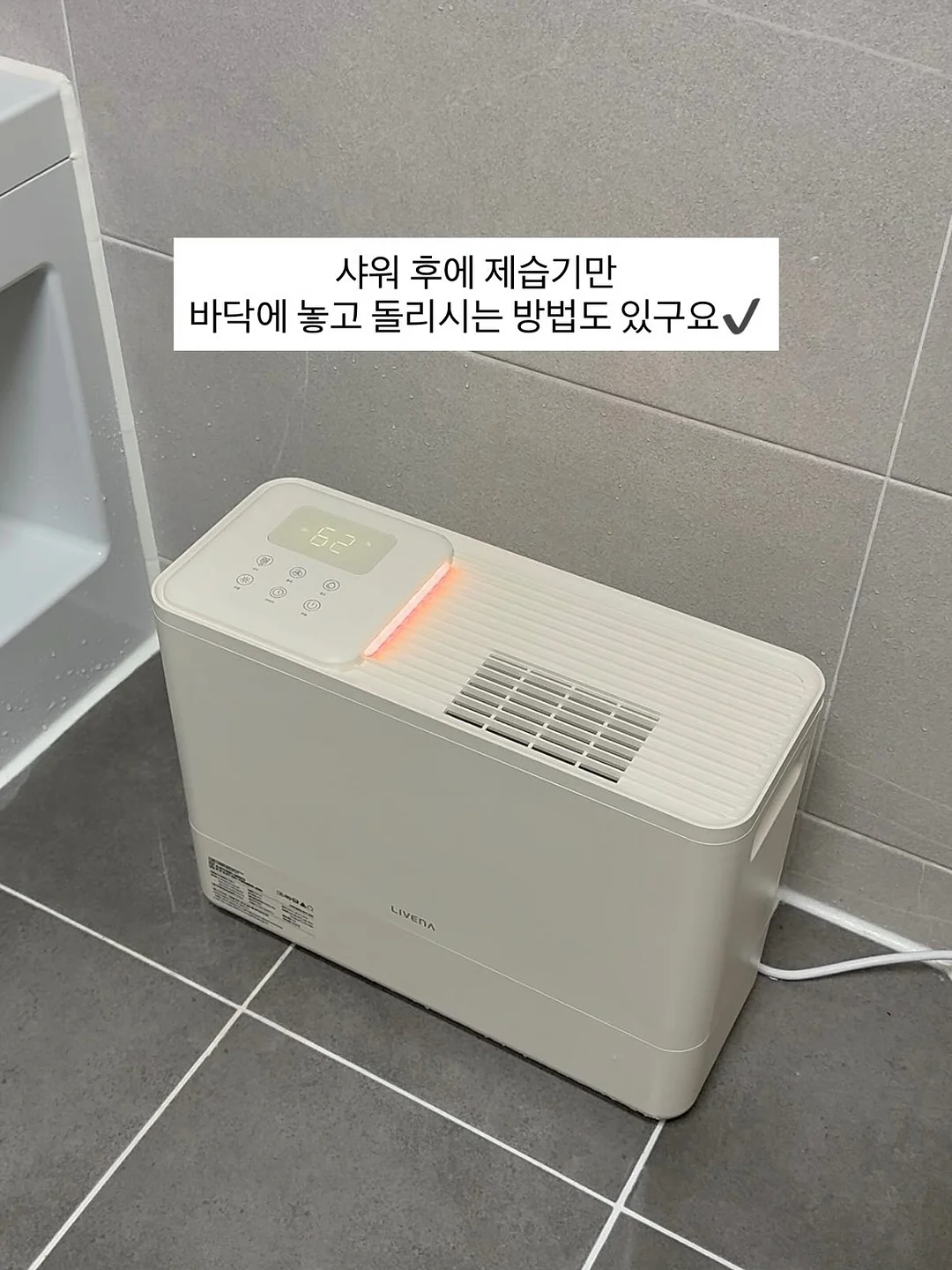5부 슬랙스 10