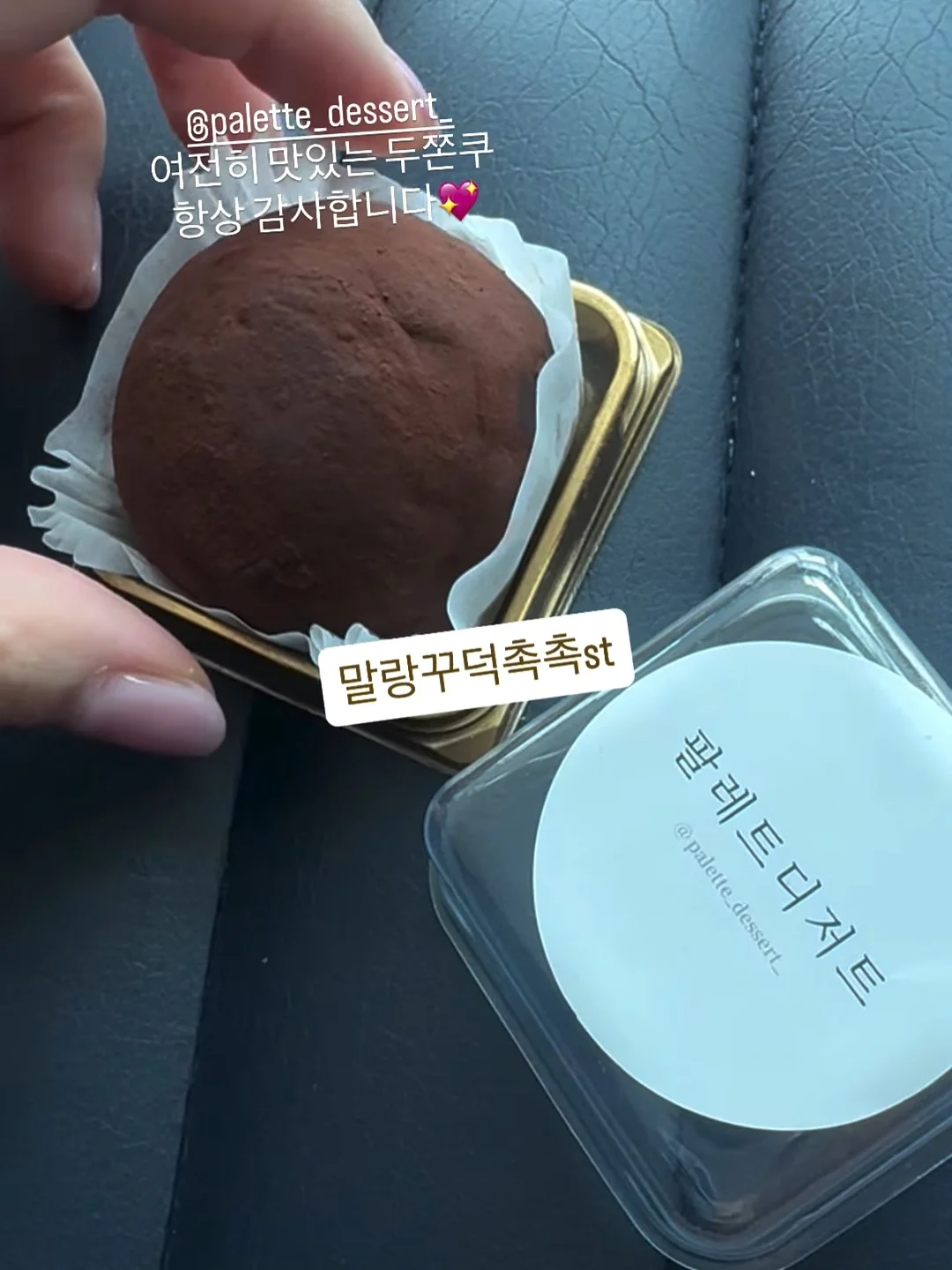 그리미온 유화원데이클래스 7