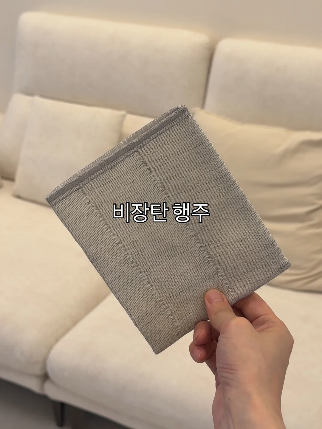여름 출근룩 3