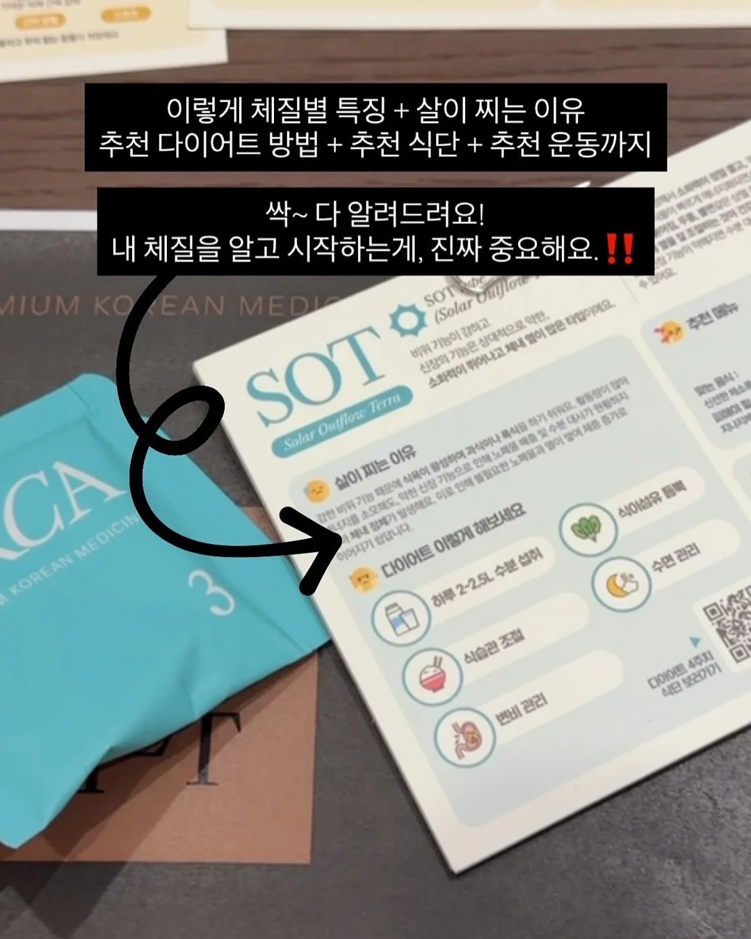 올림푸스 Stylus u-1040 카메라 8