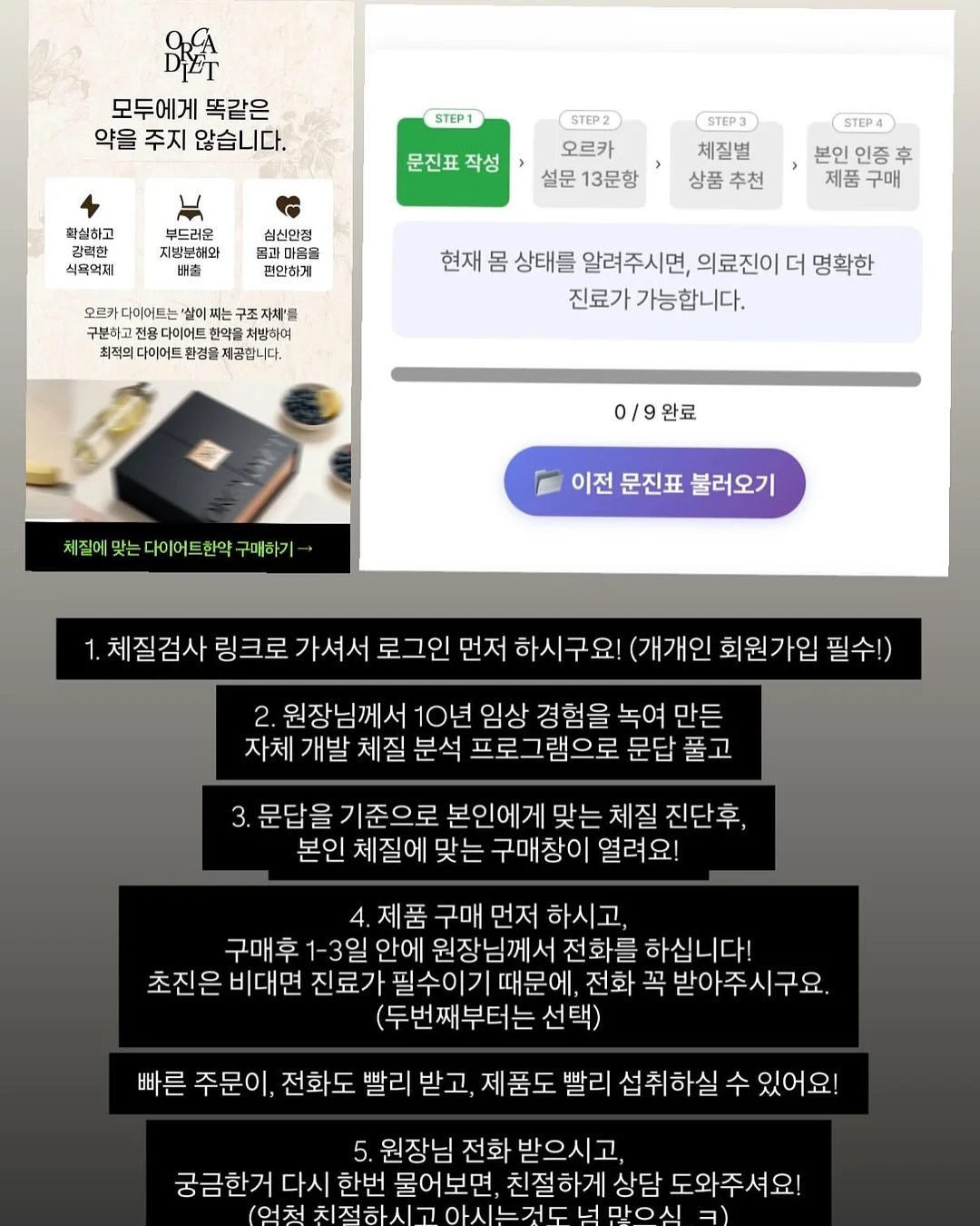 올림푸스 Stylus u-1040 카메라 10