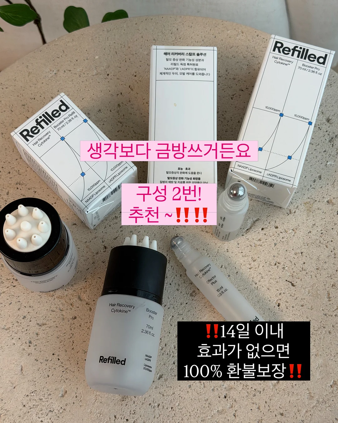 파워퍼프걸 콜라보 굿즈 6