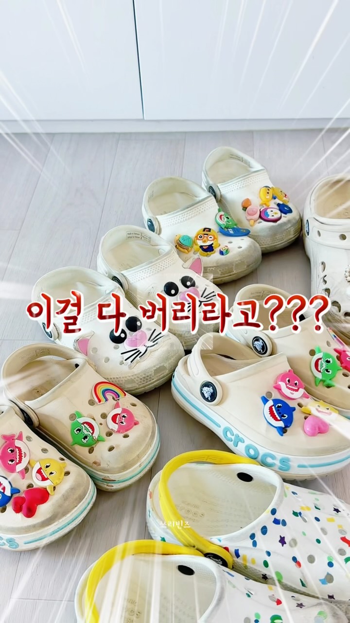 여리컷