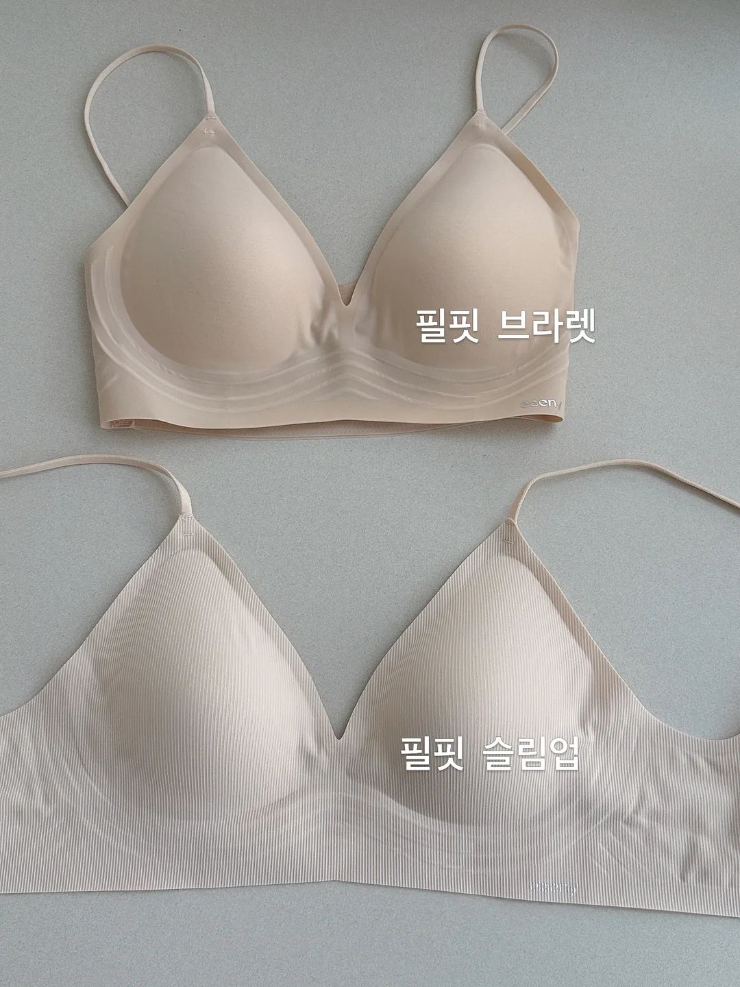 스토케 요요 와일드컬렉션 (지브라) 15